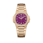 Nautilus Quartz Ladies Watch
