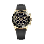 Cosmograph Daytona