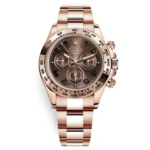 Cosmograph Daytona