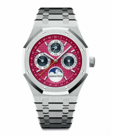 Royal Oak Perpetual Calendar Watch