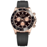 Cosmograph Daytona